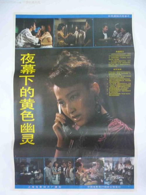 公众号迁移公证书怎么弄